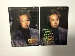 power of wish takahiro フォトカード
