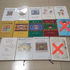 さくらももこ　文庫本セット　まとめ売り