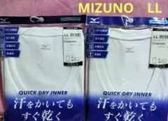 ミズノ 肌着 クイックドライインナー ドライサイエンス LL メンズ　白　新品