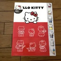 ハローキティ　7ポケット　ダイカットクリアファイル　サンリオ　レア