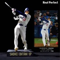 2026年最新】大谷翔平プレミアムフィギュアの人気アイテム - メルカリ