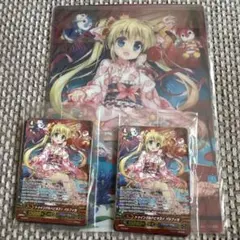 2026年最新】バミューダ△ シズクの人気アイテム - メルカリ