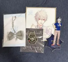 にじさんじ 葛葉 グッズセット