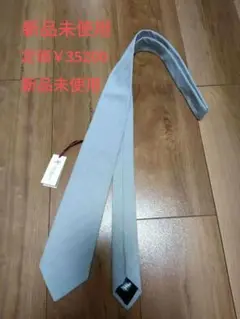 新品 Atto Vannucci アットヴァンヌッチネクタイ グレー sofia