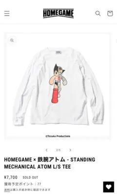 HOMEGAME×鉄腕アトム　コラボレーションTシャツ　ホワイトLサイズ