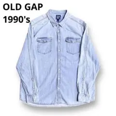 1990's OLD GAP デニム 長袖シャツ