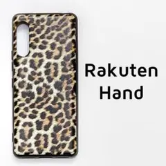Rakuten Hand ケース ヒョウ柄 レオパード アニマル