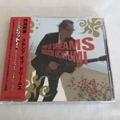 内海利勝／スタンプ・オブ・ドリームス　carol キャロル