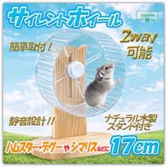 Item thumbnail for item f87c4523-2477-451f-aa7f-9b01a1c6ef2e