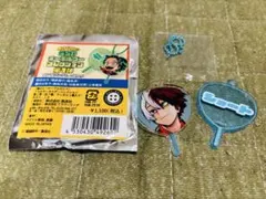 僕のヒーローアカデミア うちわキーホルダーコレクション 轟焦凍