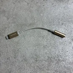 ELECOM イヤホン・ヘッドホン用Lightningコネクタ変換ケーブル