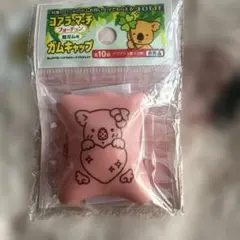 LOTTE コアラ キャップ ピンク