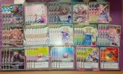 アキ・ローゼンタールデッキパーツ