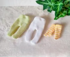 ミキマキちゃん　あおいちゃん⭐️タイツとハイソックス♫