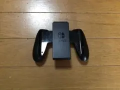 グリップコントローラー