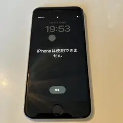 iPhone SE2 アイホン　パスワード不明