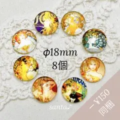 Item thumbnail for item 5401dbac-099d-4e7f-ab17-274c95948301