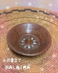 【美品】MALAIKA　マライカ　お香立て
