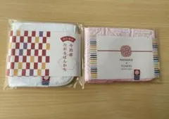 IMABARI ミニタオル 2セット