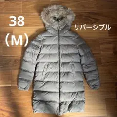 美品 ダウンジャケット