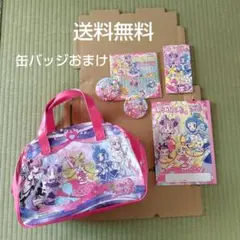 【送料無料】池の平ホテル　プリキュア バッグ 　グッズ　セット　缶バッジ