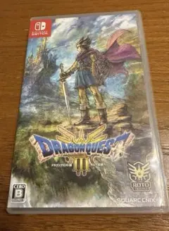 ドラゴンクエストIII そして伝説へ…