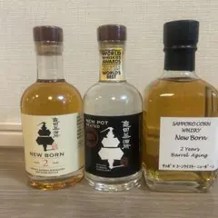 新潟亀田蒸留所 亀田ウイスキー ３本セット ニューポット 2026年最新】新潟亀田ニューポットの人気アイテム - メルカリ