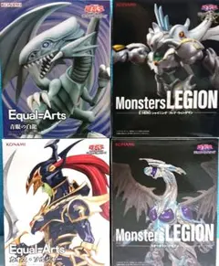 怪獣　遊戯王等　プライズフィギュア まとめ売り　22点セット 怪獣 遊戯王等 プライズフィギュア まとめ売り 22点セット 2025