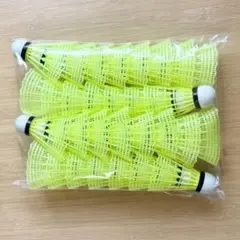 バドミントン シャトル バッティング 野球 大容量 30個 黄色 イエロー