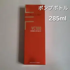 クローバー☘️プロフ必読お願いします♪様 リクエスト 2点 まとめ商品