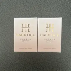 HACKTICK スティックファンデーション 02 ナチュラル 2本セット - メルカリ