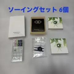 Item thumbnail for item cf02e06a-6b4f-441e-895a-adbe850122d5