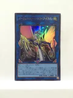 ②非売品ドラゴンドライブ 2026年最新】ドラゴンドライブ dragonの人気アイテム - メルカリ
