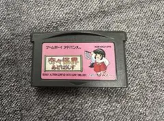 Item thumbnail for item 8e49c129-6322-40d1-882a-636a1f5a1900