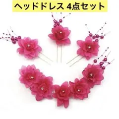 Item thumbnail for item bfc31173-a193-46b1-82fd-5640715244ec