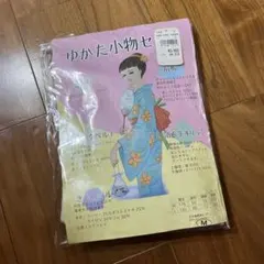 Item thumbnail for item 04832d9f-a12c-4f51-9c44-0c6bd48ca214