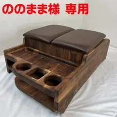 ほいちゃん様専用ハイエースワイドGLセカンドキャビネット下駄箱付3段