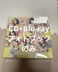 twice ベストアルバム　2015-2025 4CD+Blu-ray 抜けあり