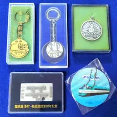 2026年最新】鉄道博物館 メダルの人気アイテム - メルカリ