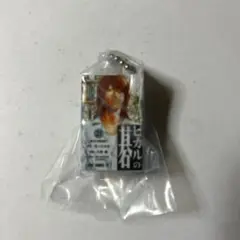 ヒカルの碁 コミックスチャーム21巻③