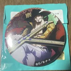 ONE PIECE - 輩缶バッジ ミホーク 4種セット ONE PIECE - 輩缶バッジ ミホーク 4種セットの通販 by くむー's