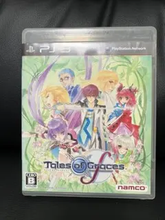 テイルズ オブ グレイセス エフ　ps3