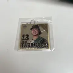 高橋選手 キーホルダー付きカード