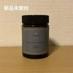 2025年最新】camyu cbdクリームの人気アイテム - メルカリ