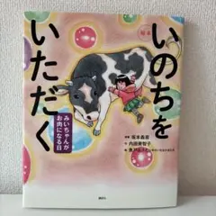 Queenie様 リクエスト 2点 まとめ商品