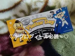 ♡中日ドラゴンズ ウェルカムビジターデーステッカー♡