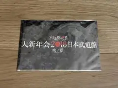 2025年最新】和楽器バンド ポスターの人気アイテム - メルカリ