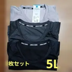 メンズドライメッシュTシャツ 3点セット5L