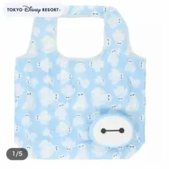 ディズニー ショッピングバッグ ベイマックス