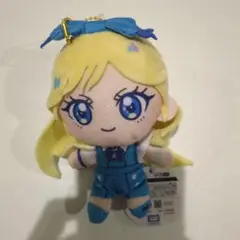 ひみつのアイプリ　ぬいぐるみマスコット　　　　　アイプリバースコーデ　星川みつき